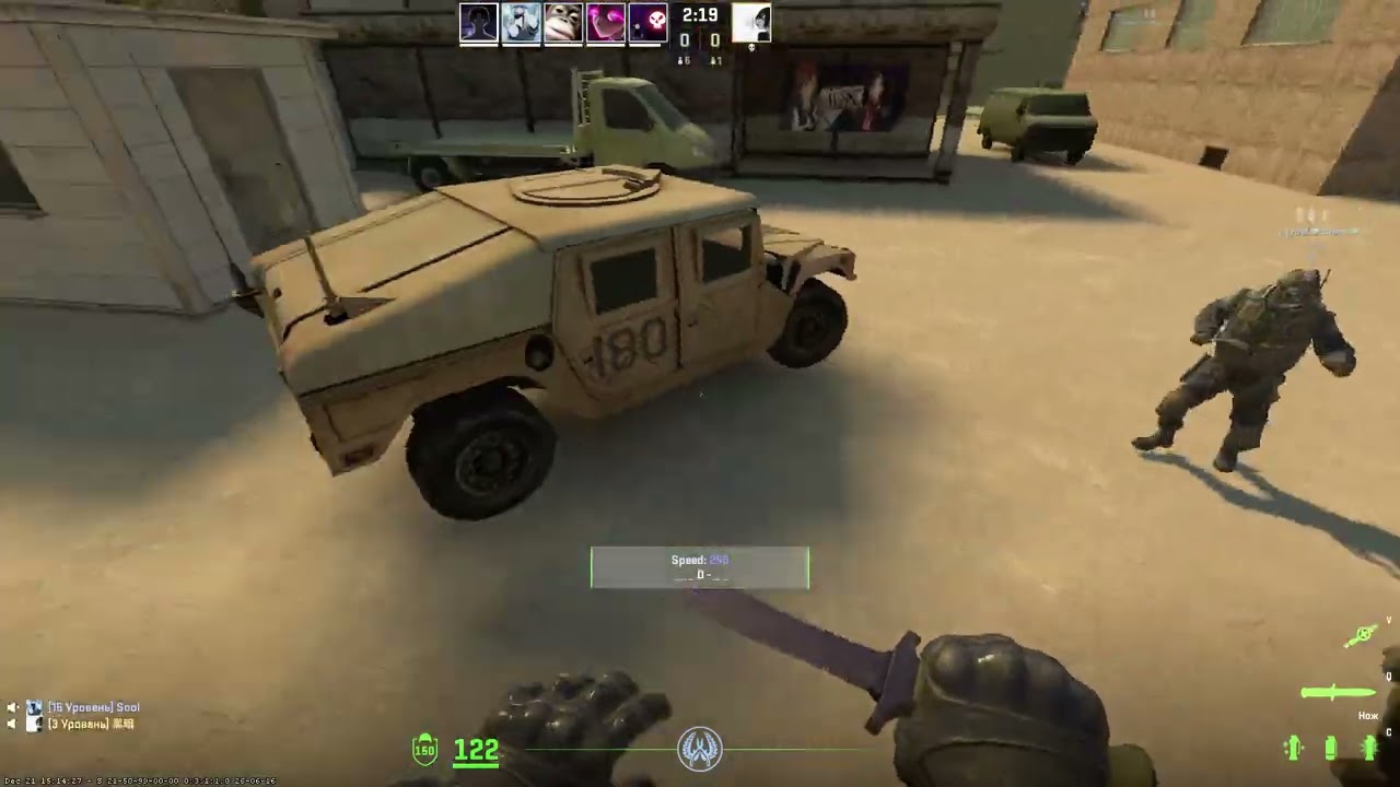 maniac moments #8