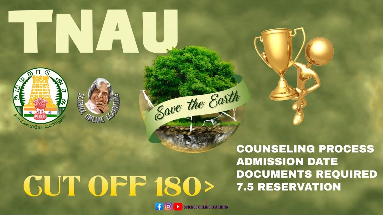 Tnau admission 2021 | tnau 2021 counselling eligibility | Tnau counselling 2021 | tnau cut off 2021