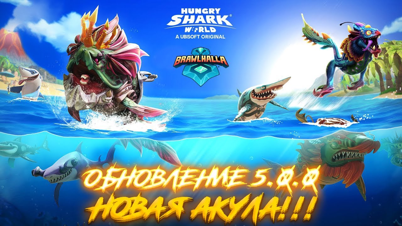 Hungry Shark World - Новая Акула - Не все так плохо?