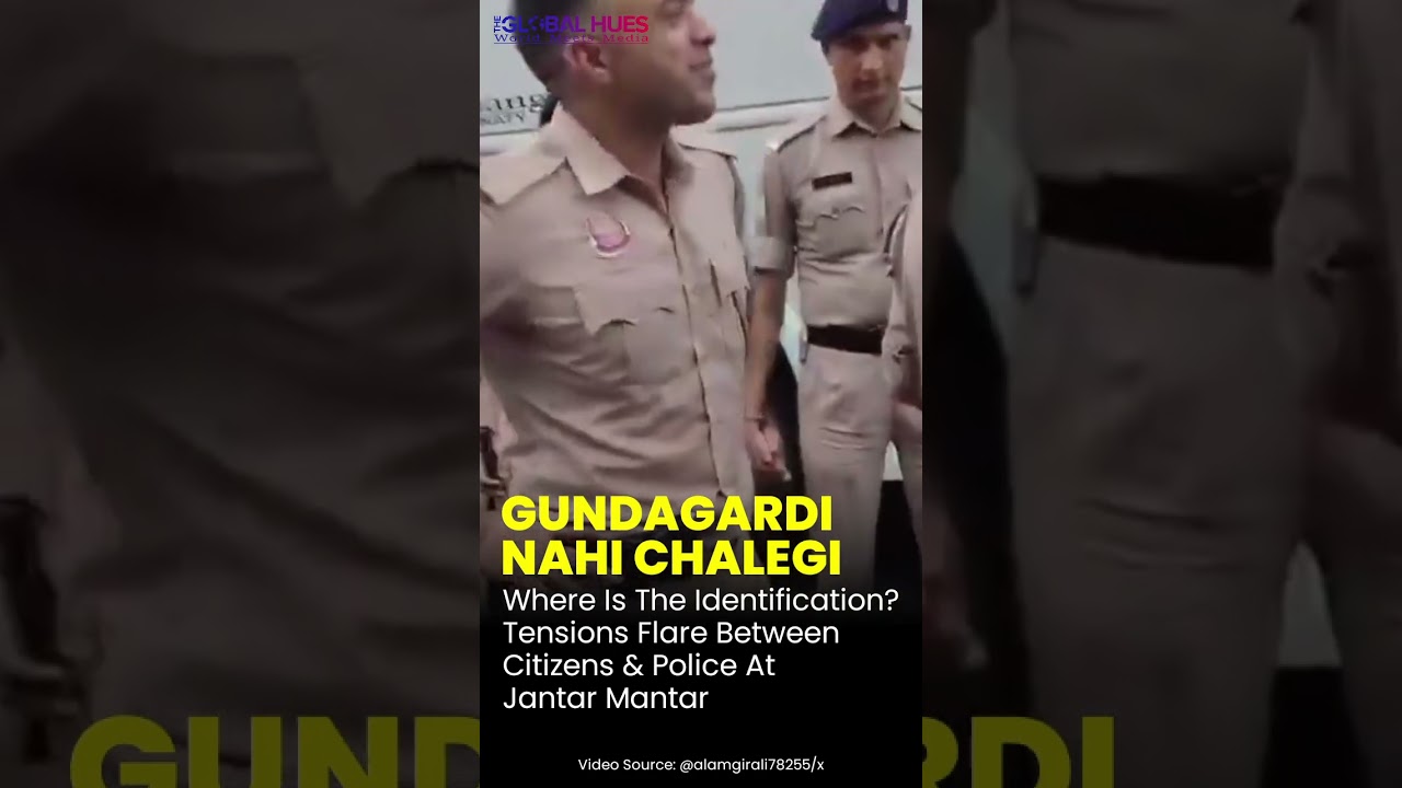 Confrontation At #jantarmantar #protesters Question #police Personnel Over Conduct & ID Tags 🚨