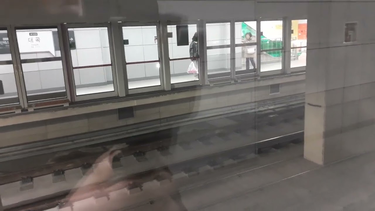 GTX A 서울역발 운정중앙행 A14편성 대곡역 진입
