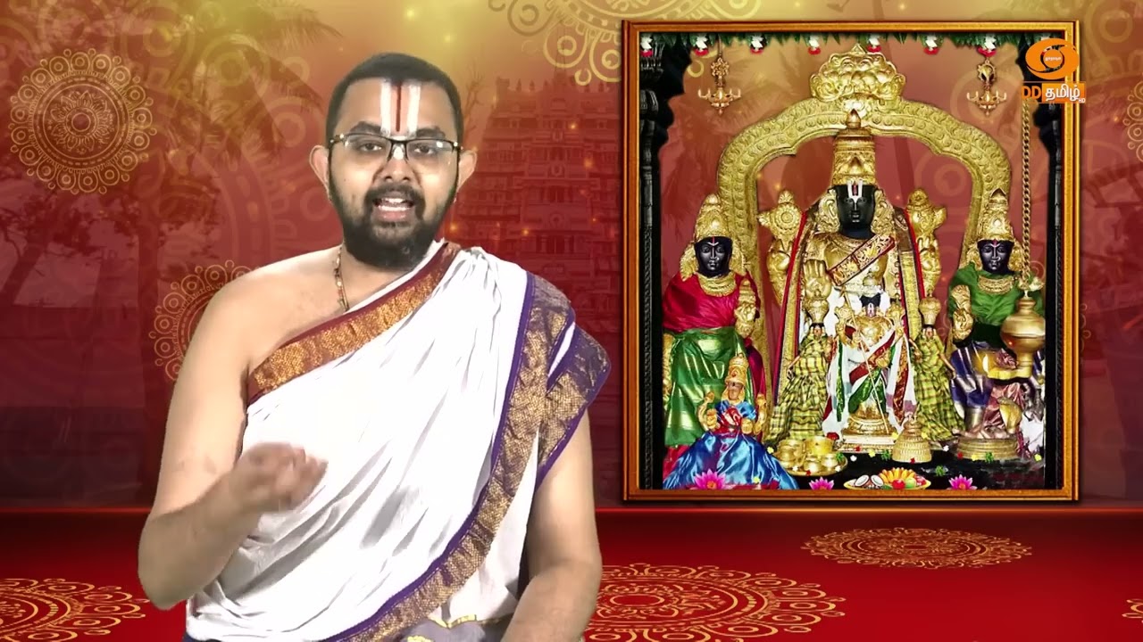 Ep 88 | DD17 Thirukannankudi  02 | Sri Dhamodhara Narayana Perumal | Sri Velukkudi Ranganathan Swamy