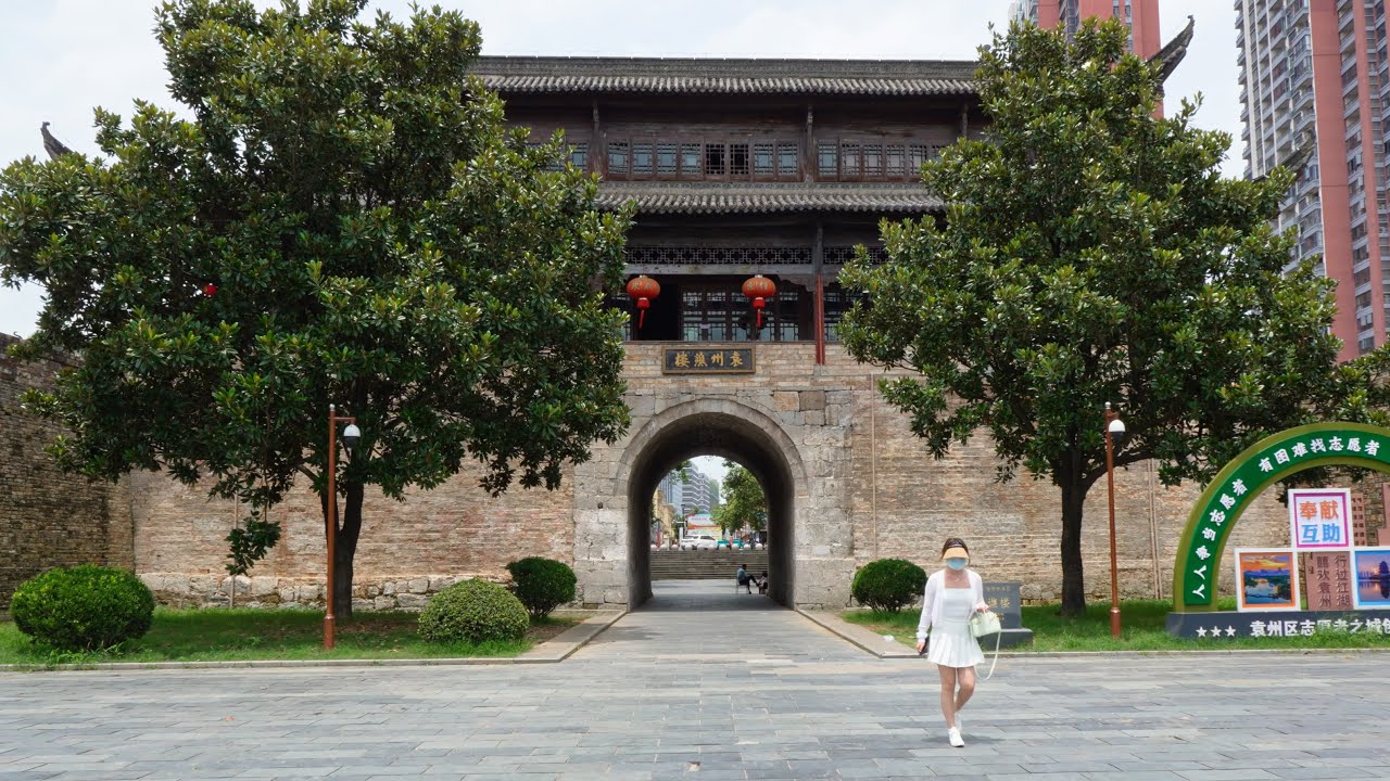 Yichun Gulou Pedestrian Commercial Street, Jiangxi, China
