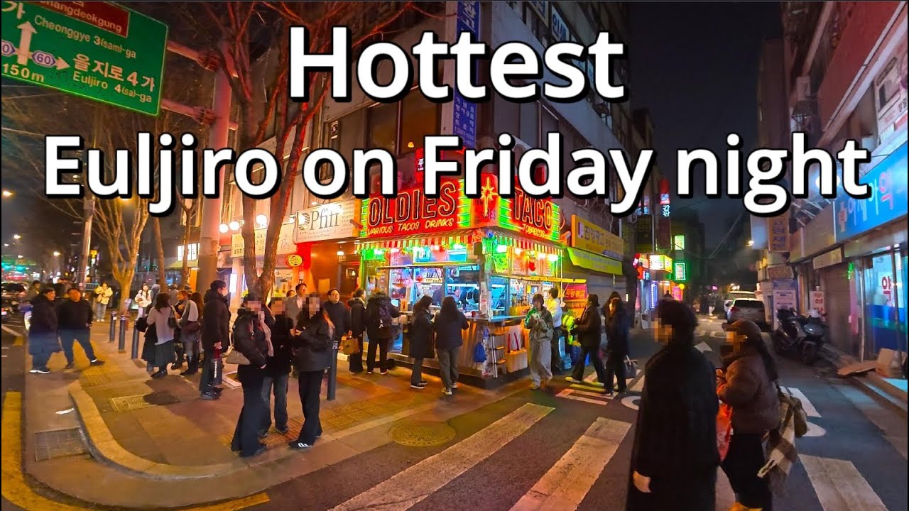 금요일 밤, 불타는 을지로 4KㅣASMRㅣNOISEㅣHottest Euljiro on Friday night
