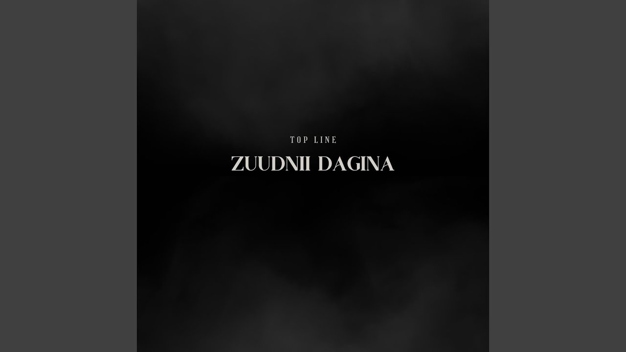 Zuudnii Dagina