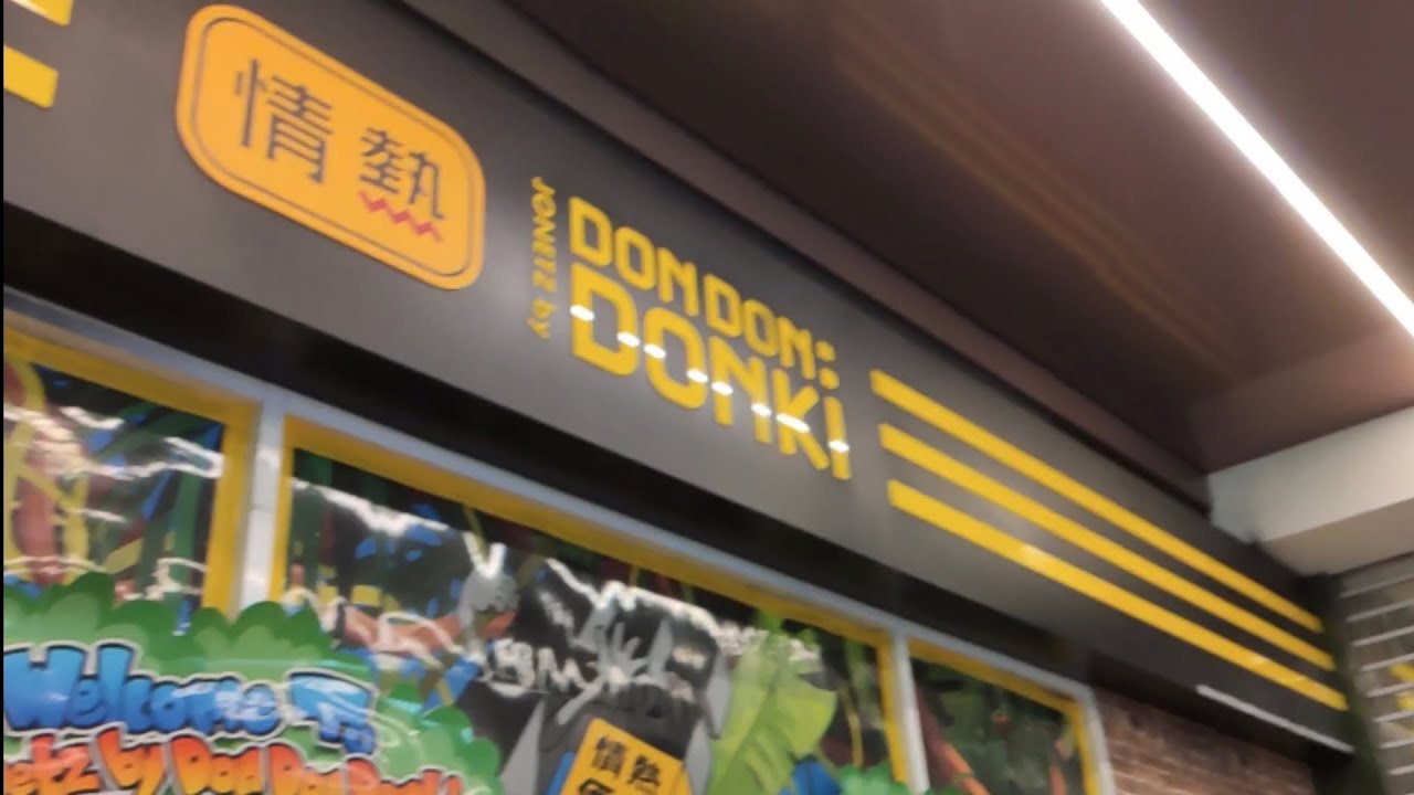 DonDon Donki Malaysia