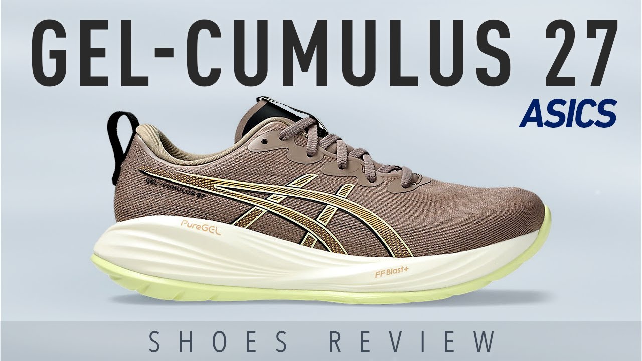 【ASICS】新作「GEL-CUMULUS 27」徹底解説！優しい接地感とクッションが魅力のデイリートレーナー #ゲルキュムラス27