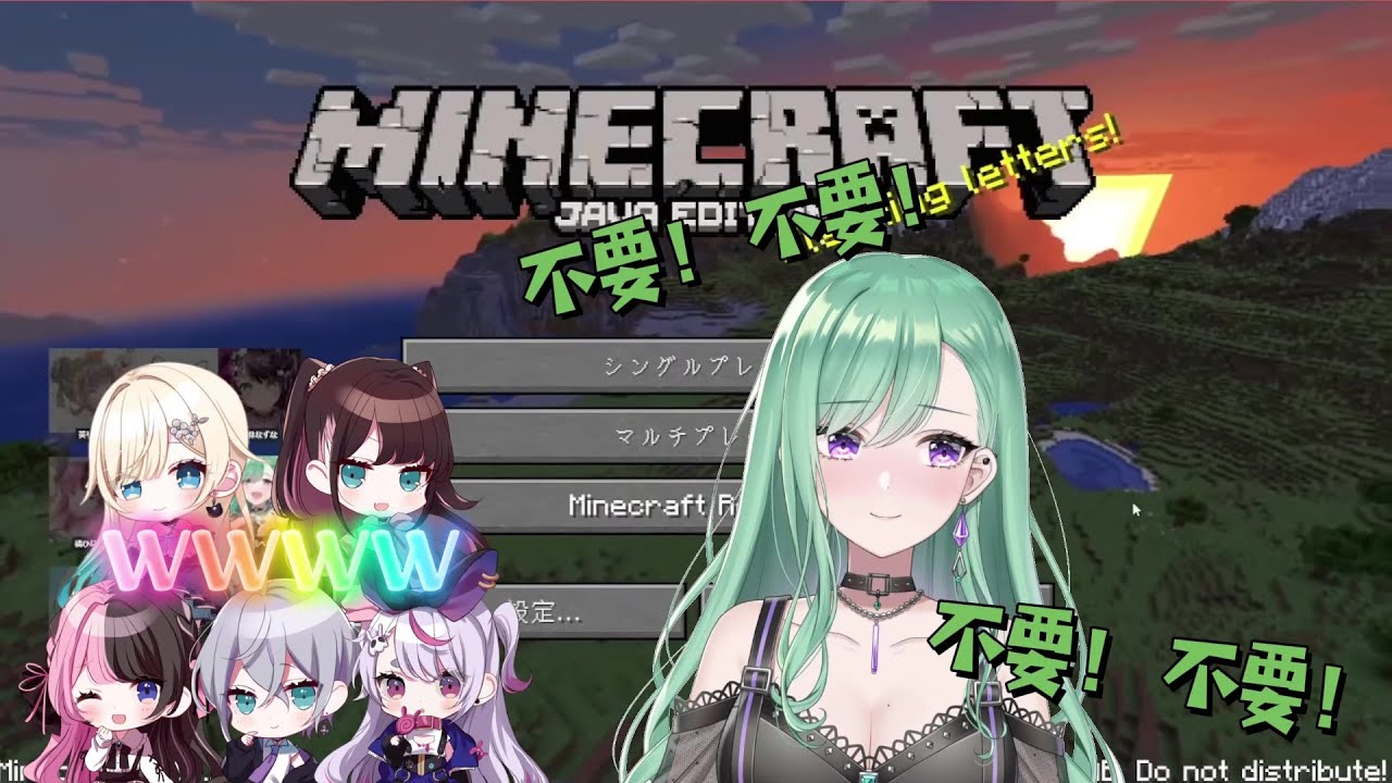 【VSPO中文精華】第一次因為自己出局而感到內疚的べにSAMA【花芽なずな／花芽すみれ／兎咲ミミ／橘ひなの／八雲べに／藍沢エマ】
