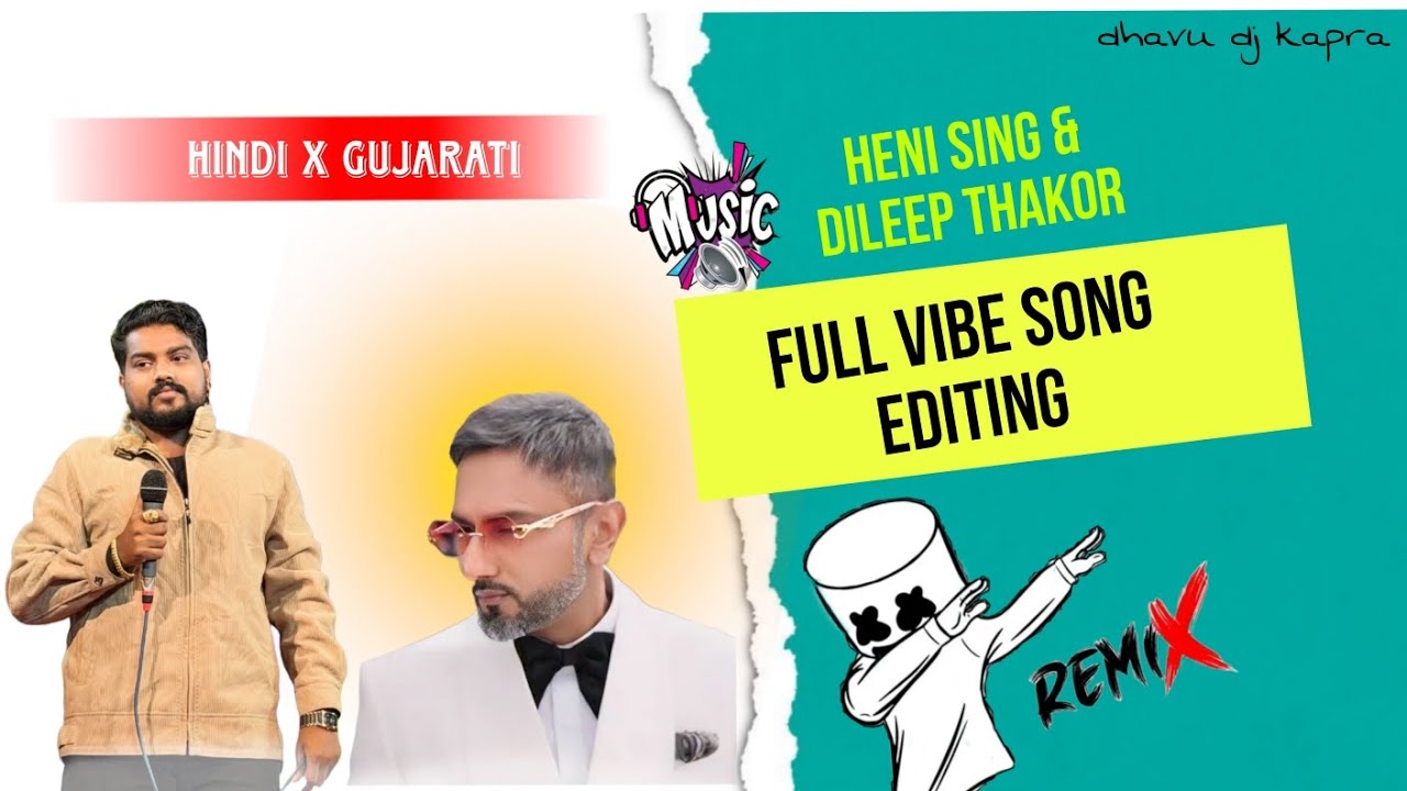 સપનું તૂટ્યું 💔 DJ Remix 2026 | Gujarati x Hindi Sad Rap | Dil No Scene