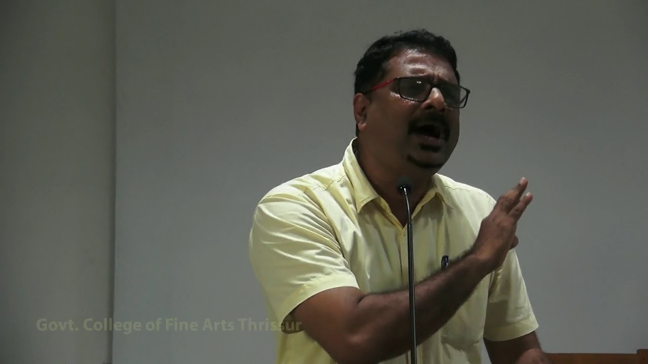 Vaayanayude Kala - Talk by PN Gopikrishnan