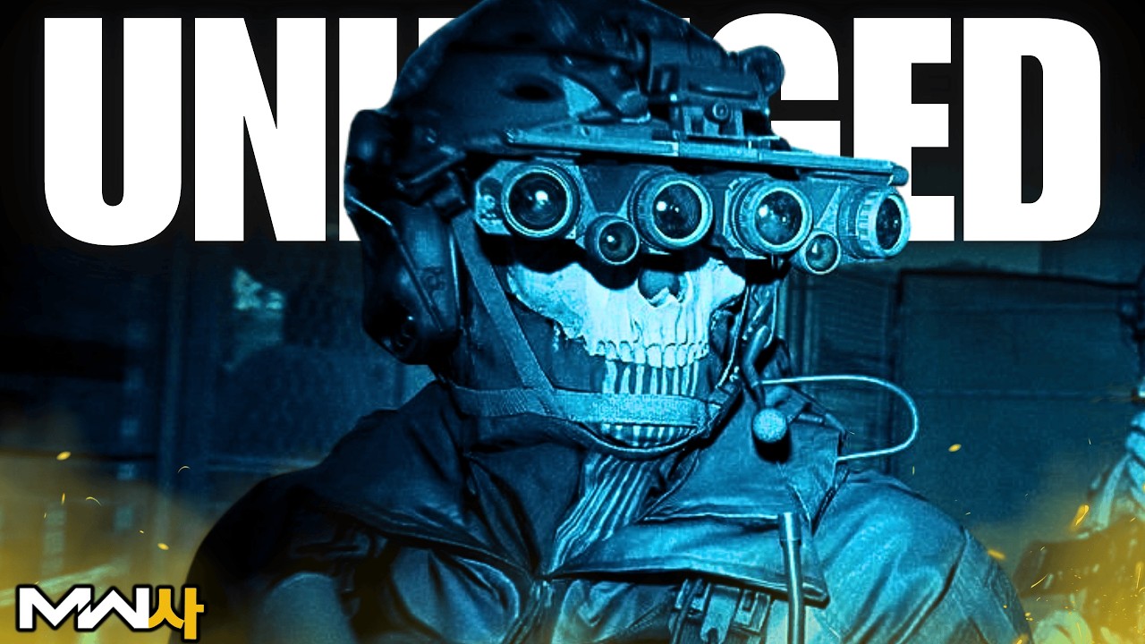 В Modern Warfare 4 Призрак нужен как никогда.