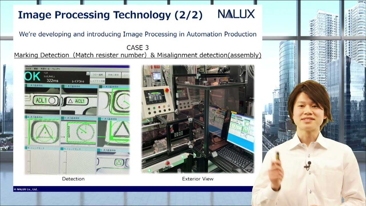 Unstaffed Factory      NALUX CO.,LTD.