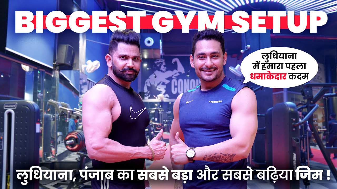 Ludhiana's BIGGEST GYM | 9000+ Sq. Ft. | Complete Walkthrough | Pro Ultimate Gyms