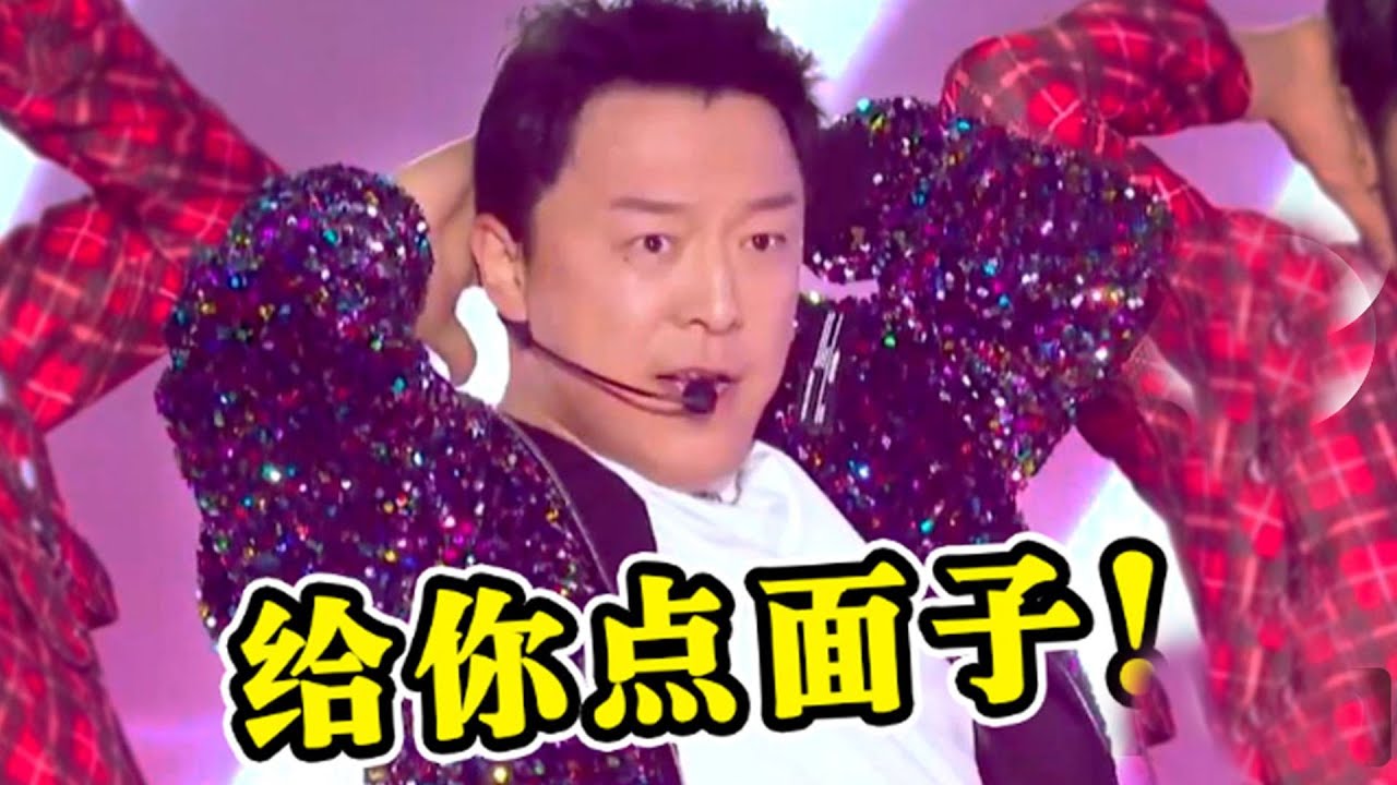 黄渤唱功有多牛！唱火4首代表作，翻唱《水手》更成“原唱杀手”