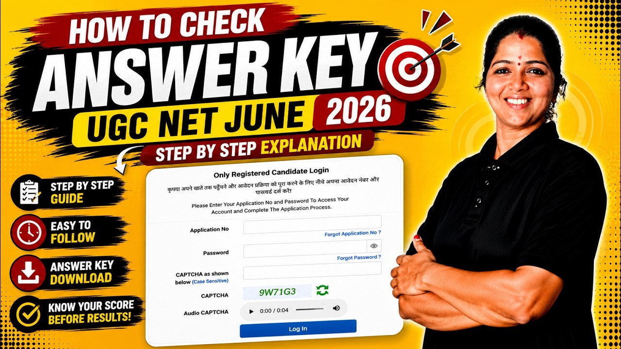 UGC NET June 2026 Answer Key | How to Check & Download Answer Key | Step-by-Step Guide