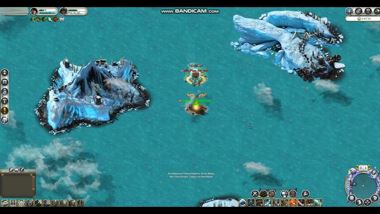 Pirate Storm EU3 Season 84