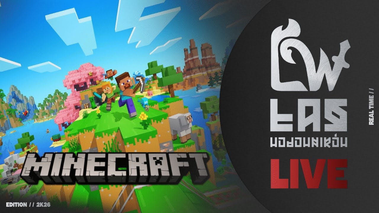 [LIVE][+18] - [Minecraft] Oh god! Here we go again! - [Marycha]
