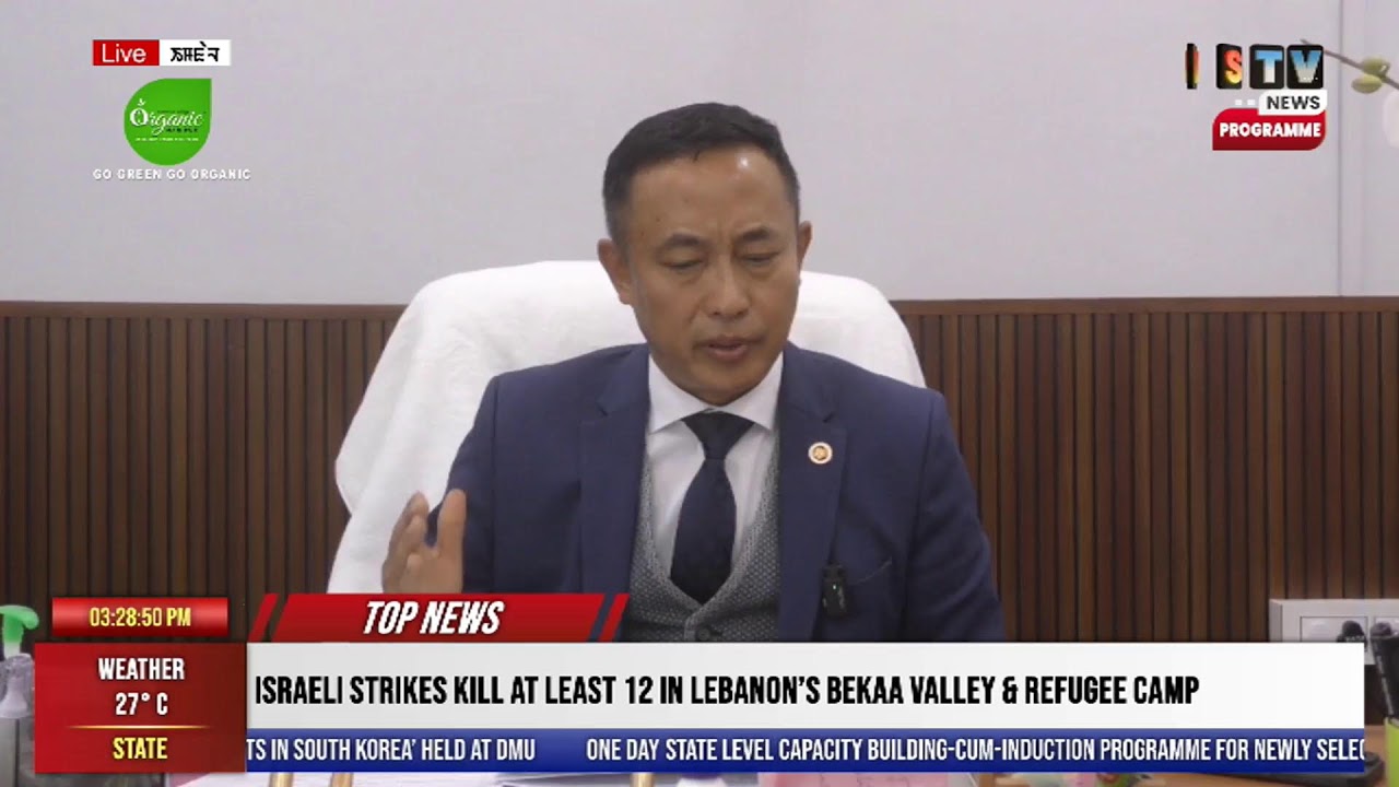 3 PM-ISTV MANIPURI NEWS       21ST FEBRUARY 2026