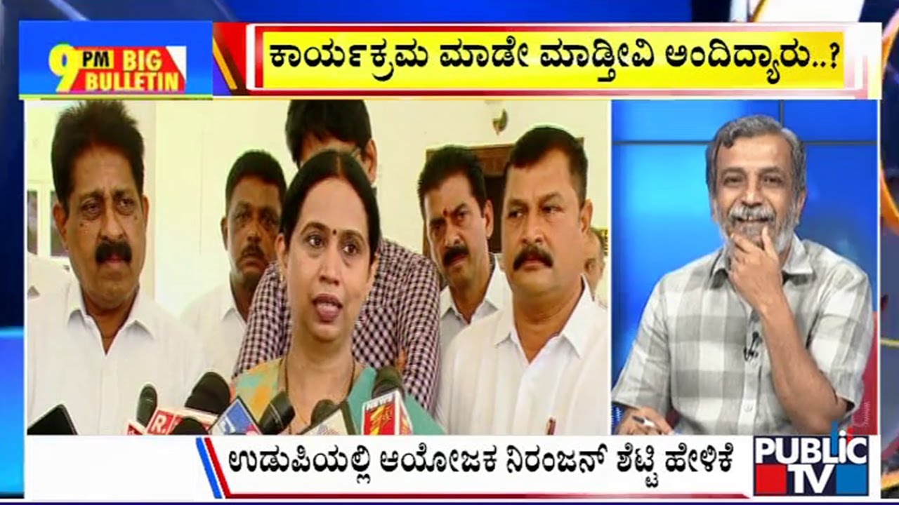 Big Bulletin | ಚಕ್ರವರ್ತಿ ಸೂಲಿಬೆಲೆ vs ಲಕ್ಷ್ಮೀ ಹೆಬ್ಬಾಳ್ಕರ್..! | HR Ranganath | June 20 , 2025