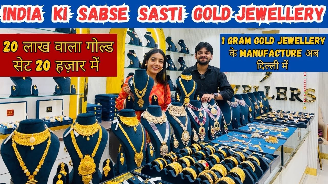 1 Gram Gold Jewellery Wholesale Market|lajpat nagar market delhi|1 gram gold jewellery with price 