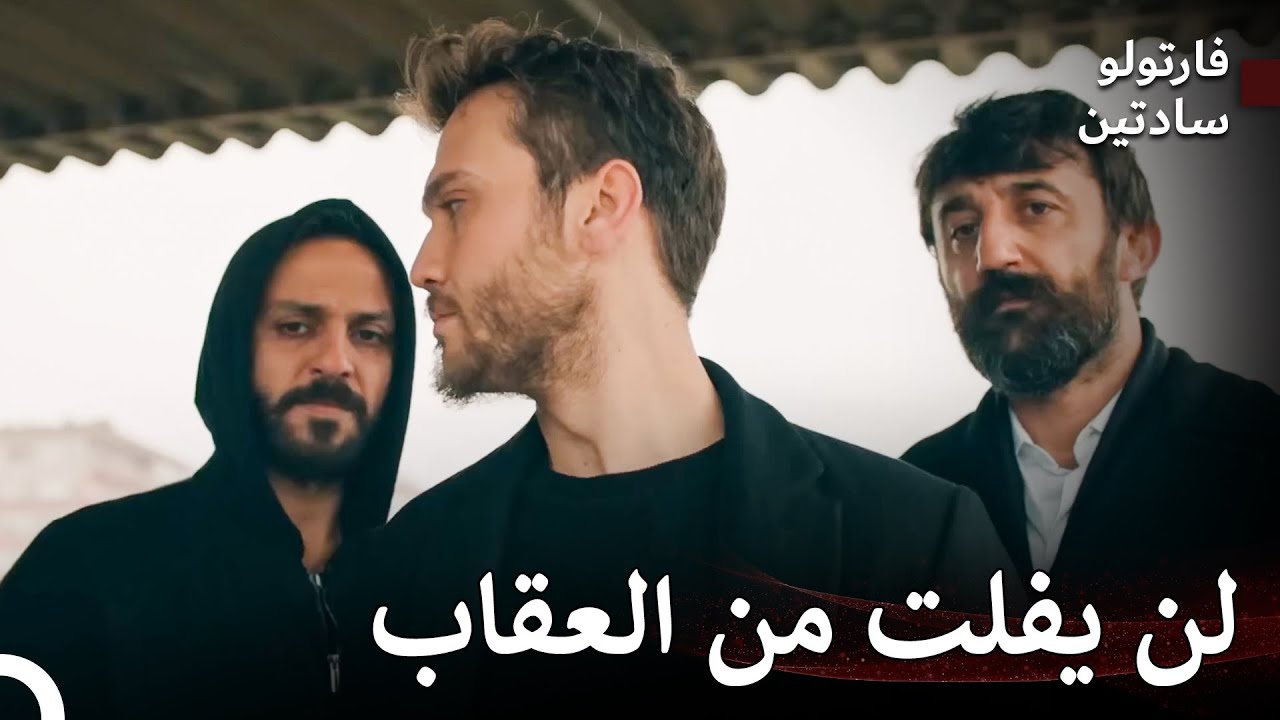 سينتفض الحي