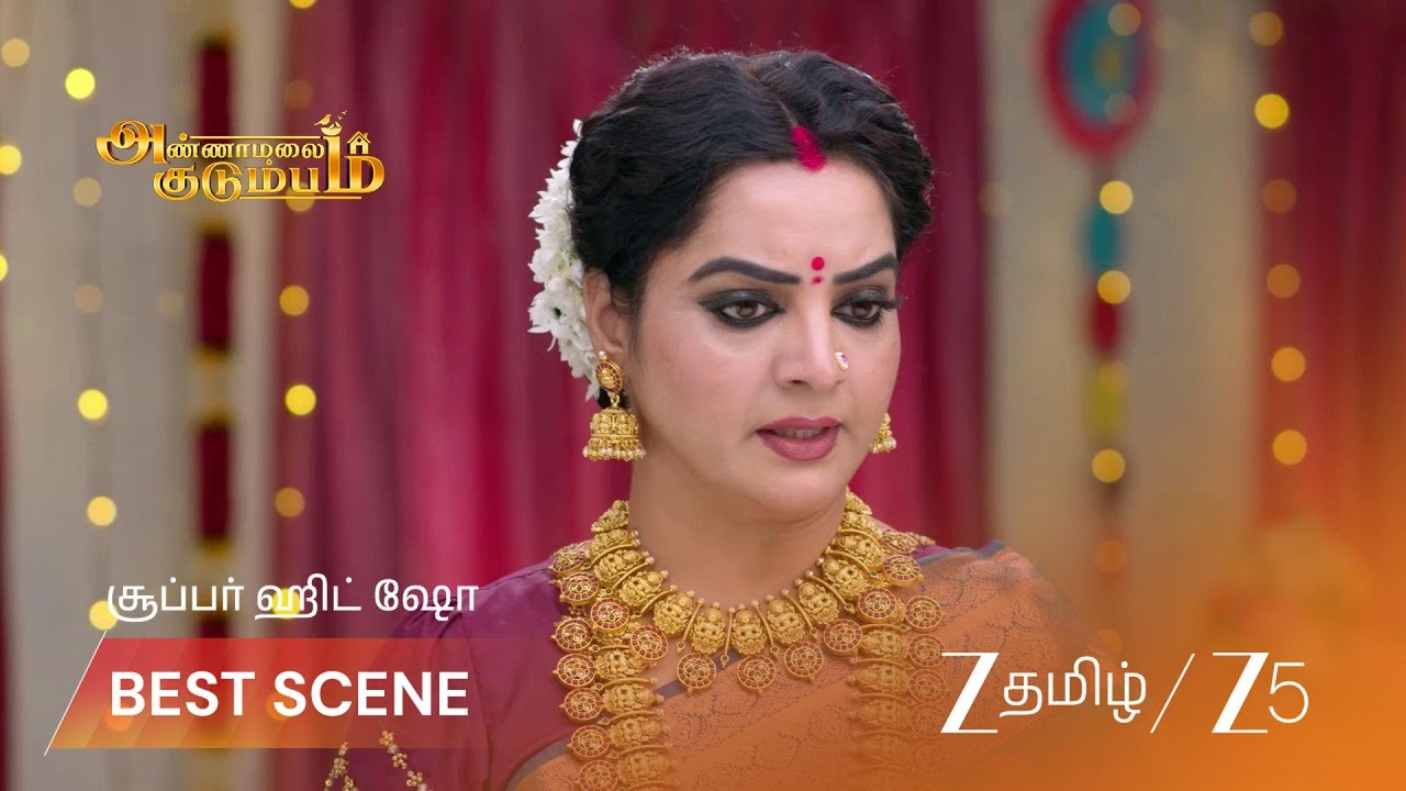 ANNAMALAI KUDUMBAM | EP - 85 | Best Scene 1 | Mar 4 2026 | Zee Tamil
