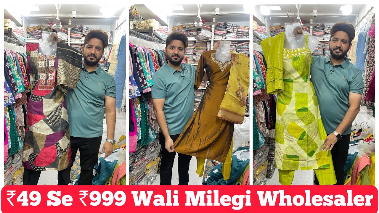 Cheapest price Kurti wholesale Wholesale Market | Mumbai Kurti Market | 