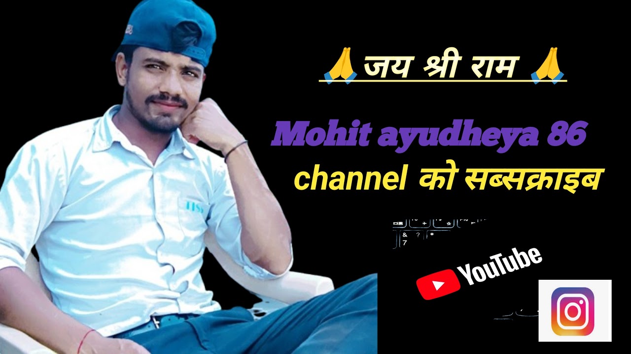 Live streaming of Mohit ayudheya 86