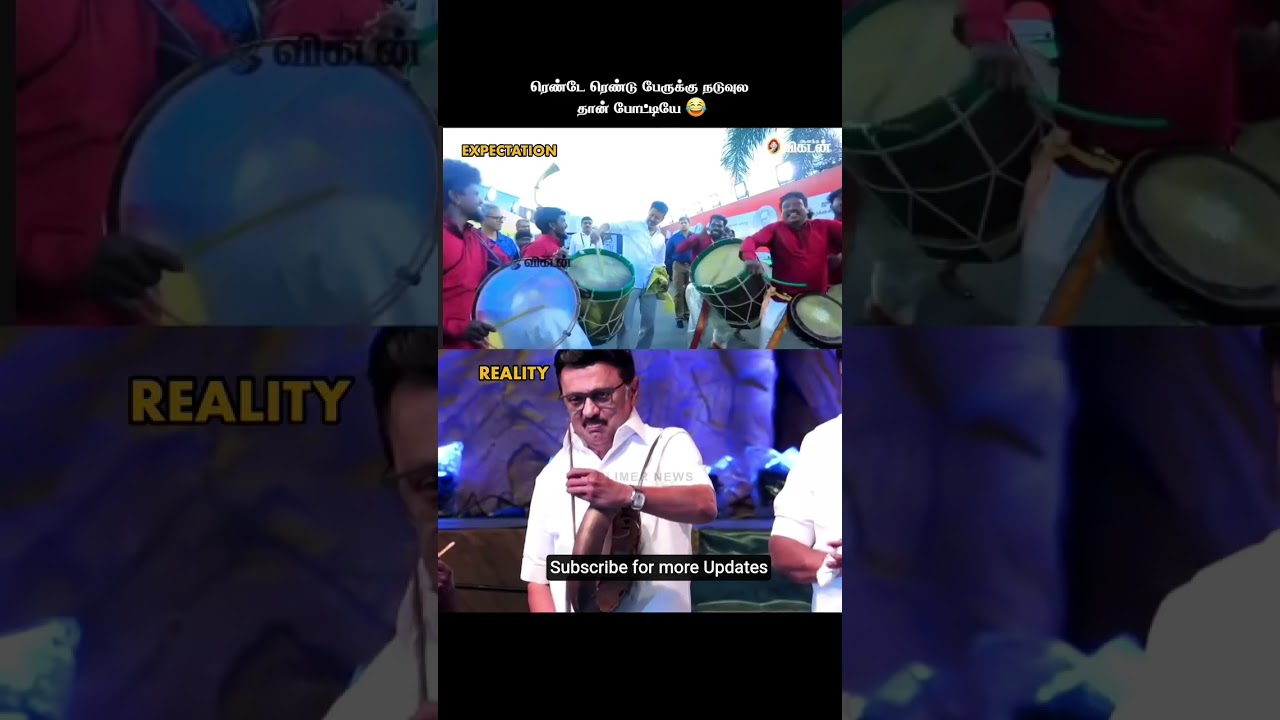 DMK vs TVK #jananayagan #tvk #thalapathy #dmk #mkstalin #election2026 #funny #dmkleader #tvkvellore