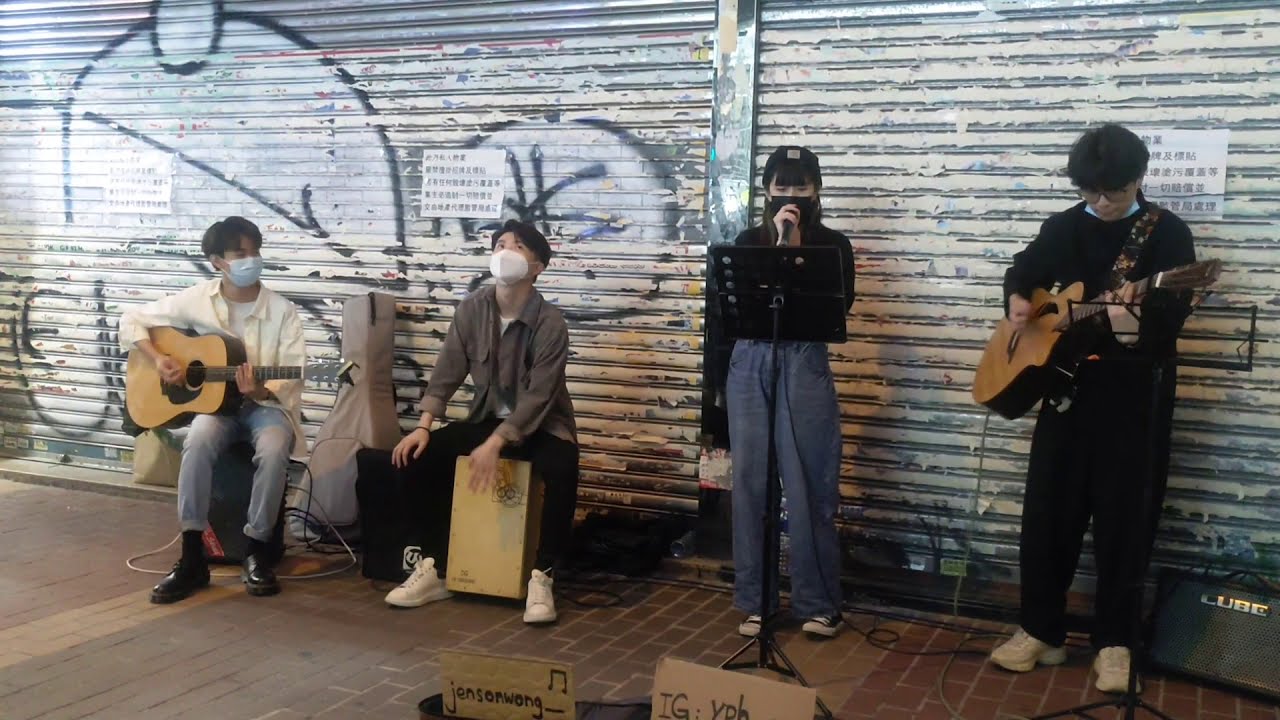 晴天+娛樂人生+心之科學+不該+穿花蝴蝶+娛樂人生+逃生門 (Cover by Midnight x AfterDawn) @旺角西洋菜街Busking 2021.02.27