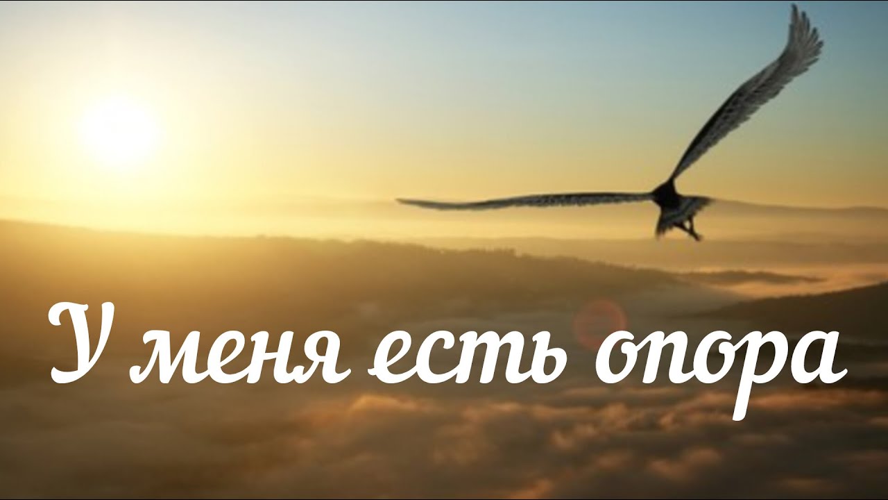 Хронический страх при эпилепсии: разбор и психологические упражнения. Формирование внутренней опоры.