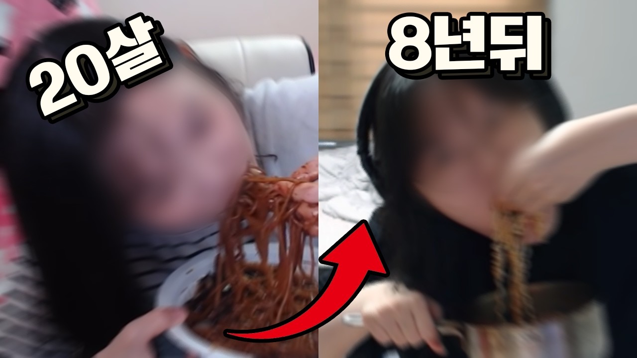 성공을 위해 손으로 짬뽕 먹는 버튜버