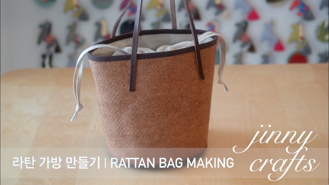 라탄 가방 만들기 | Rattan Bag Making DIY [4K]