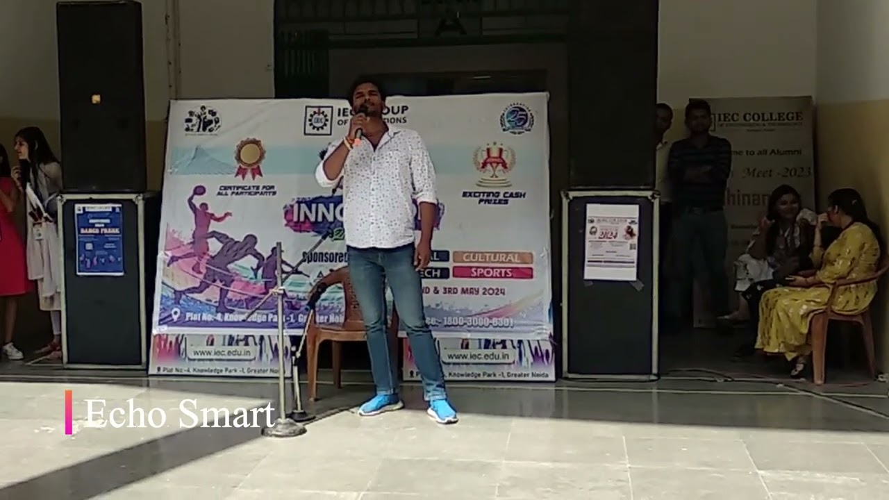 Lovely Song - Male | IEC innovision 2k24 #entertainment #echosmart