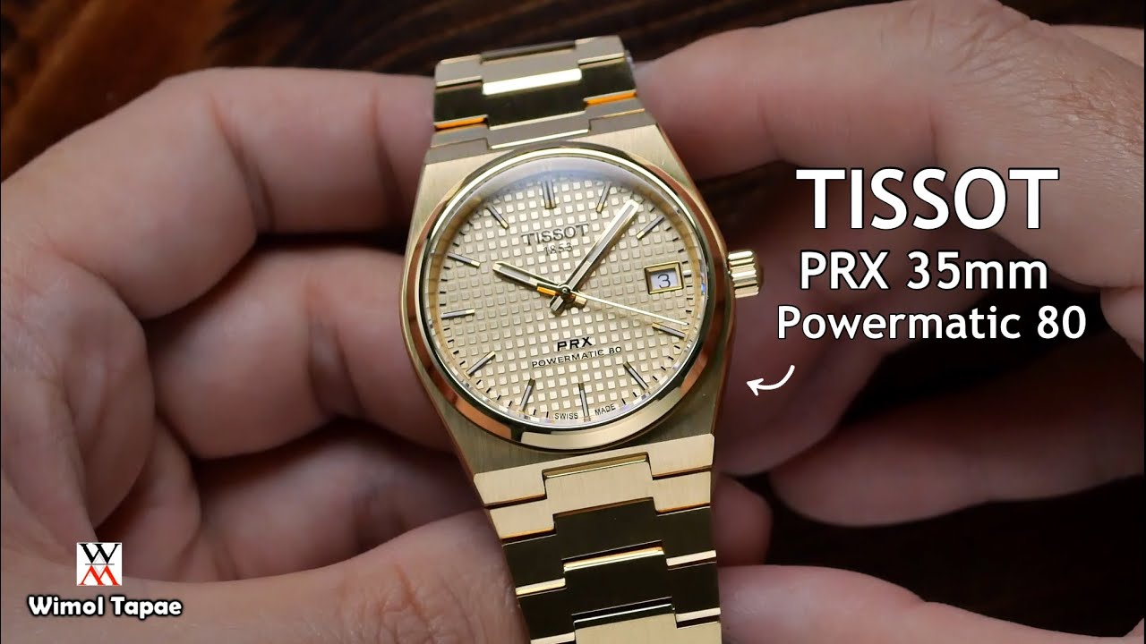 สะดุดทุกสายตา! Tissot PRX Powermatic 80 (35mm) Yellow Gold Champagne Dial - Wimol Tapae