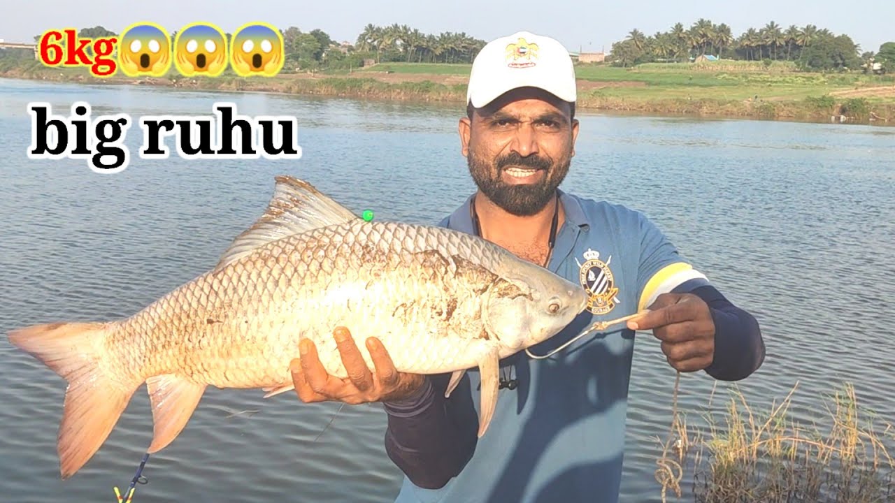 6 kg जिसका इंतजार था मिल गई बिग क्याच,feedar popup, 🎣fishing bait ruhu