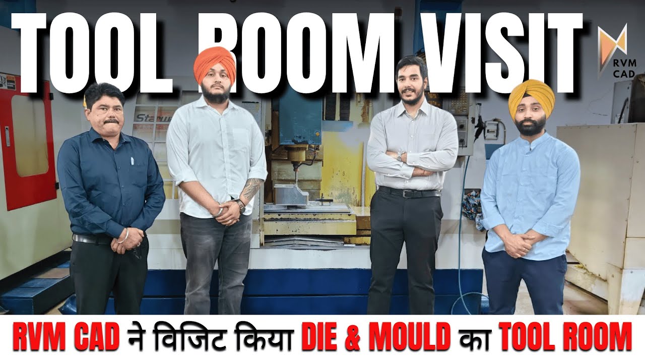 Toolroom में क्या होता है? | Die & Mold Manufacturing Company with Advanced CNC VMC Programming