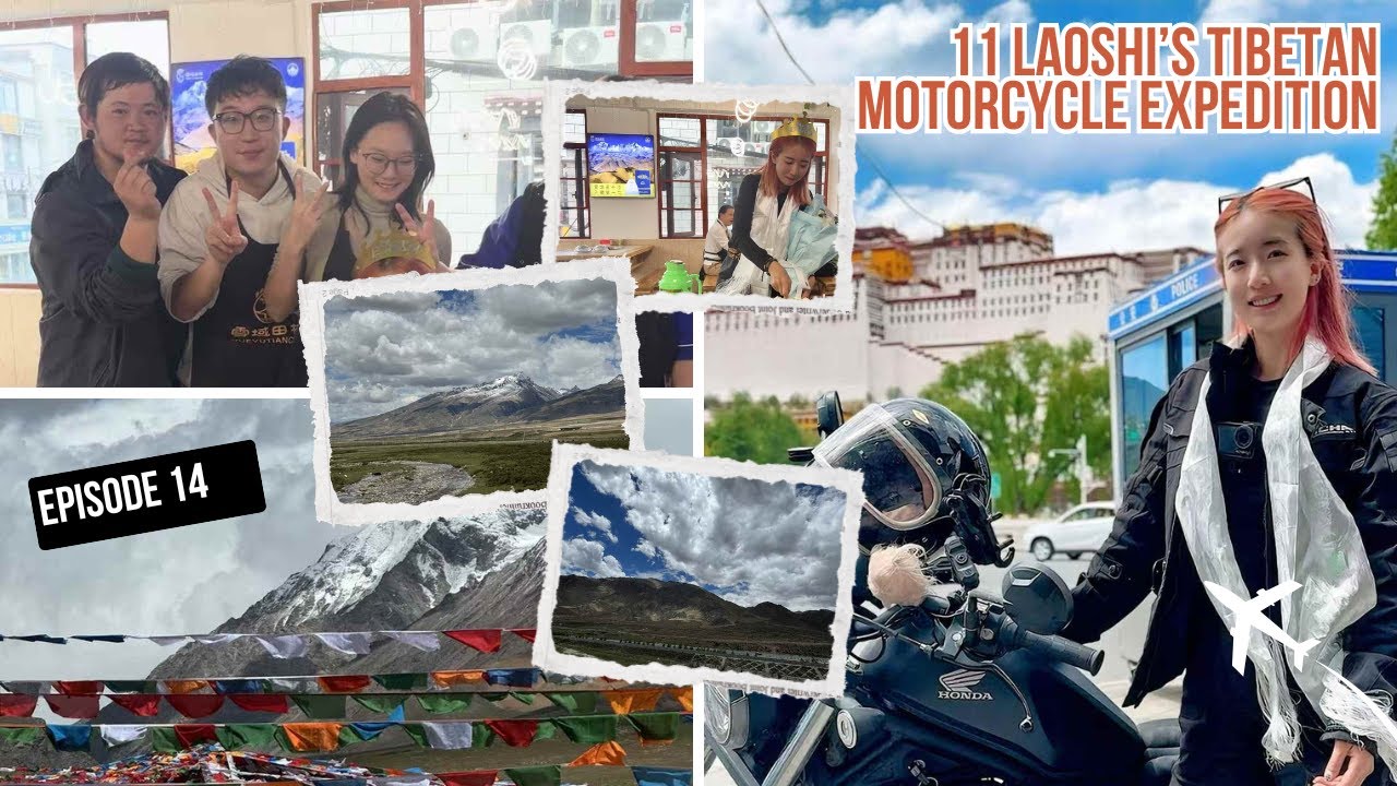 11 Laoshi’s Tibet Motorcycle Diary14: Dangxiong → Lhasa (170 km) | Chinese Listening Practice