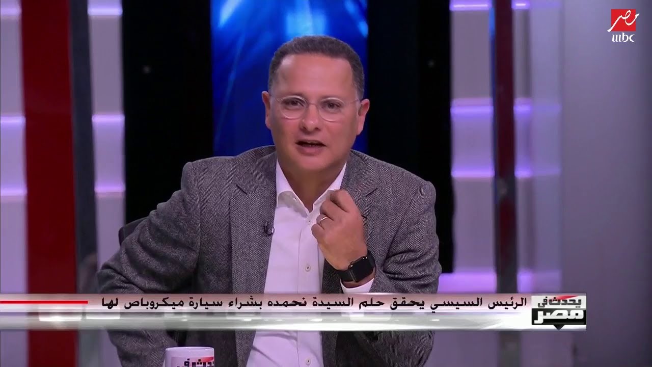 الرئيس السيسي لـ