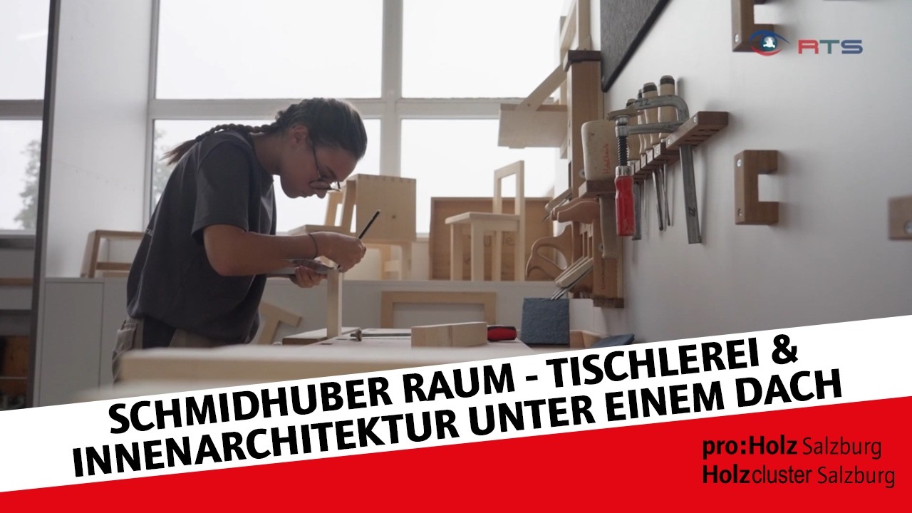 Schmidhuber Raum - perfekte Symbiose von Handwerk & Innenarchitektur