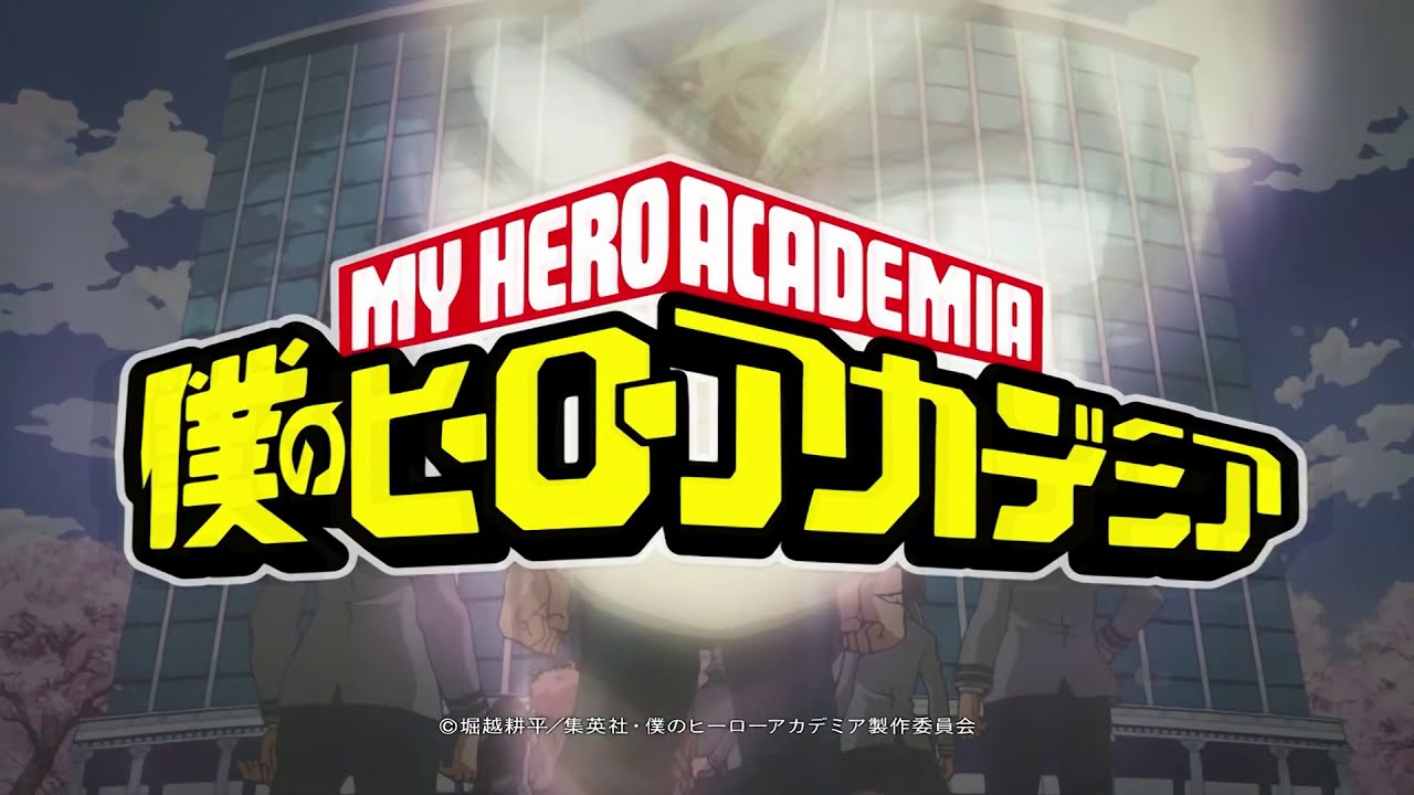 My Hero Academia AMV  Atlas Falls