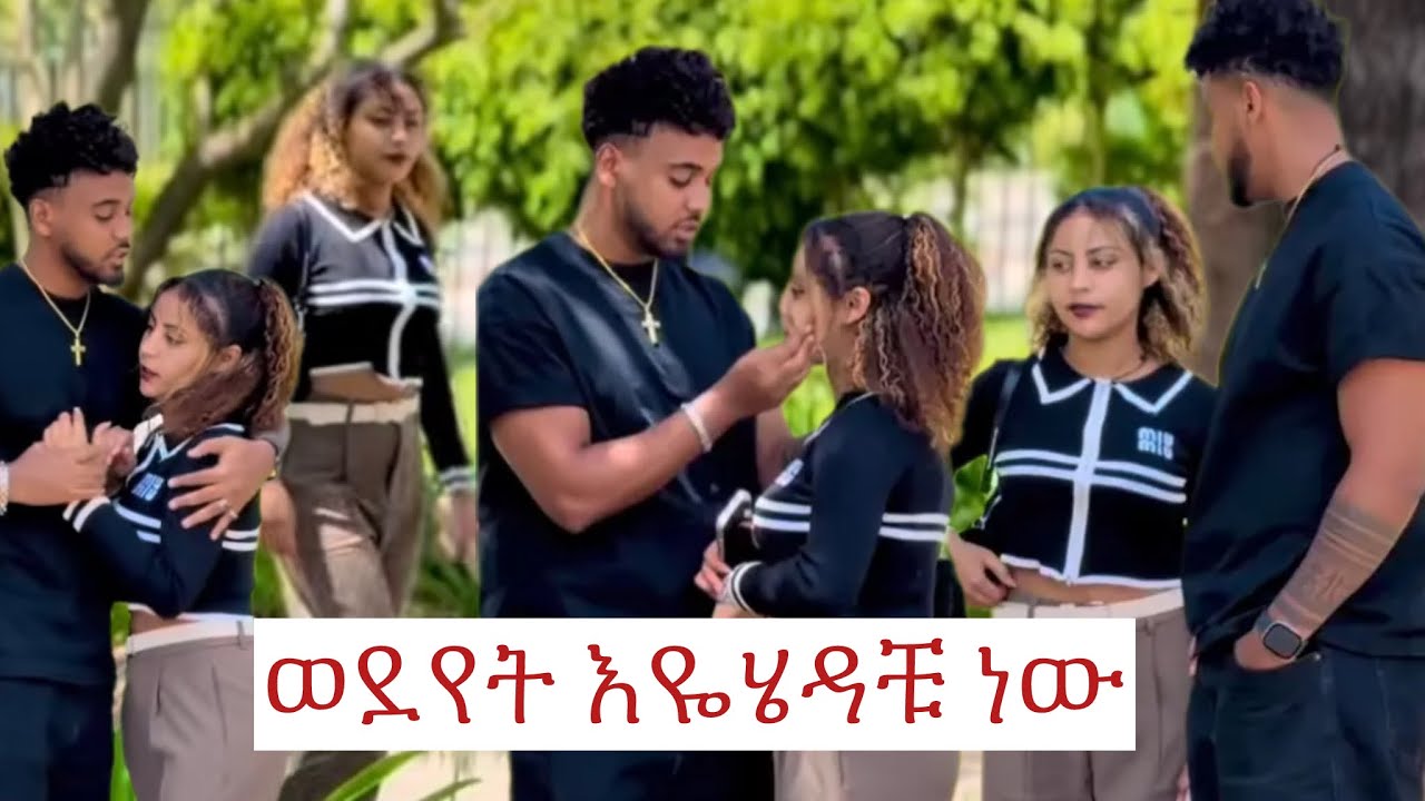 😓￼ @BirukTube- @Haymitube01 