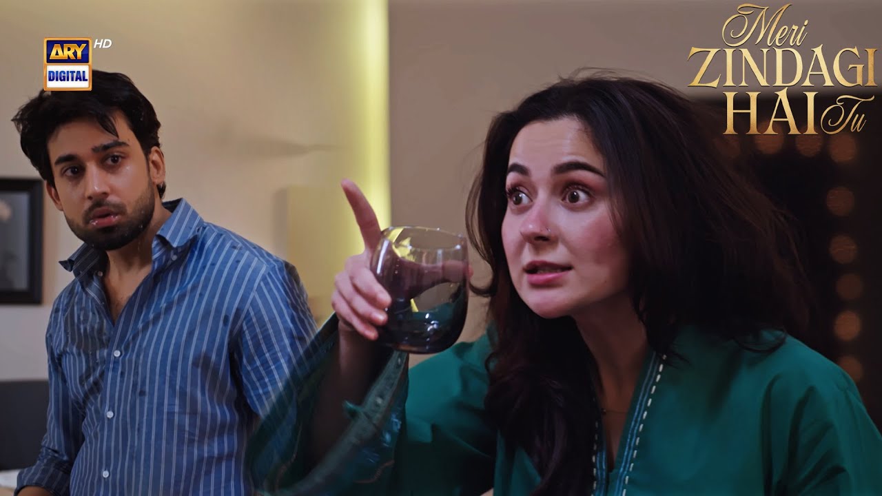 Tameez se baat kiya karo mujhse 😡 | Best Scene | Meri Zindagi Hai Tu | Hania Aamir | Bilal Abbas