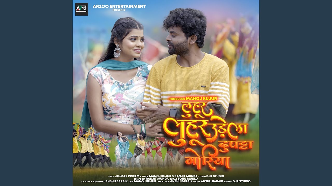 LUHUR LUHUR UDELA DUPATTA GORIYA