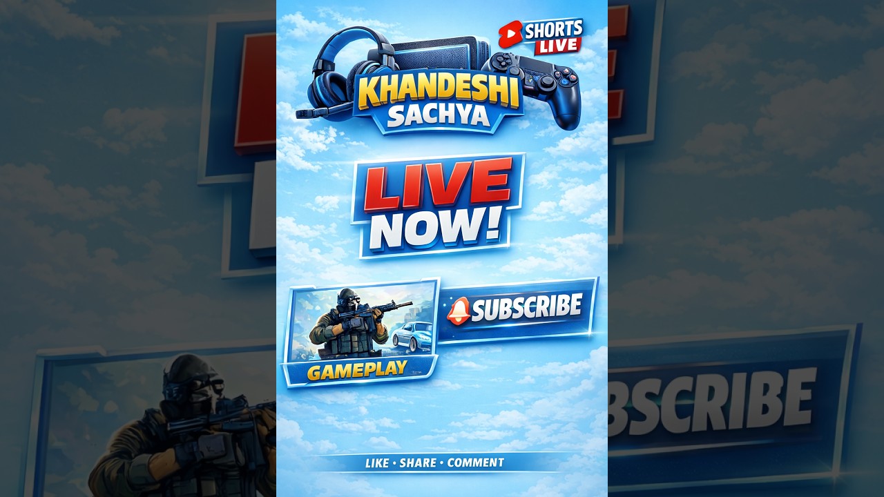 देसी Squad Live | आज विरोधकांची वाट लावणार 🔥😈