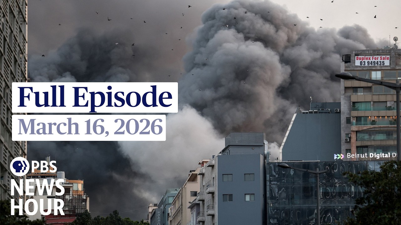 PBS News Hour live episode, March 16, 2026