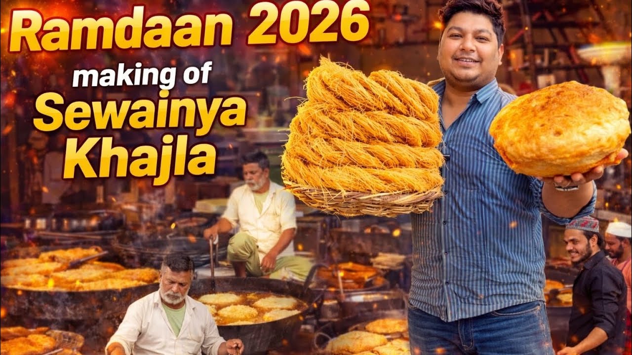 Ramdaan Special Making Of Sewaiyan And Khajla | Sewaiyan Kaise Banate Hai | Sewaiyan Recipe 