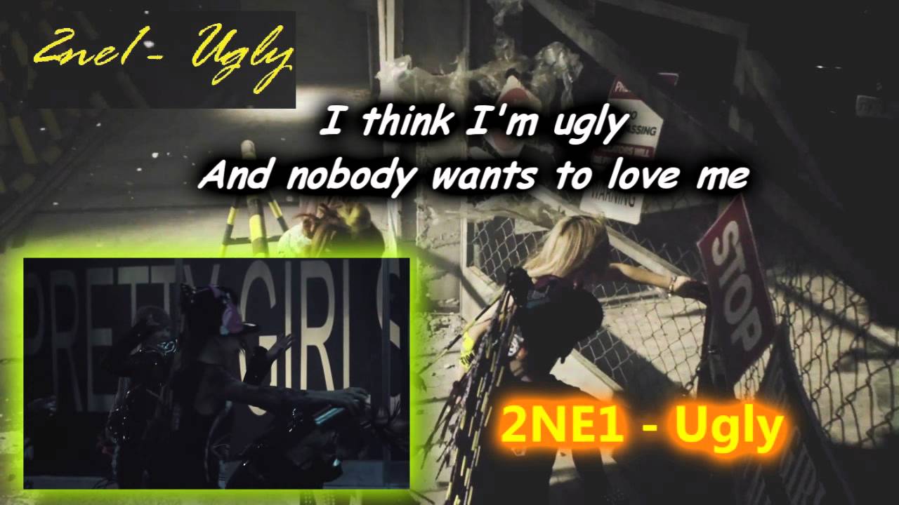 Ugly - 2NE1 (Karaoke/Instrumental)