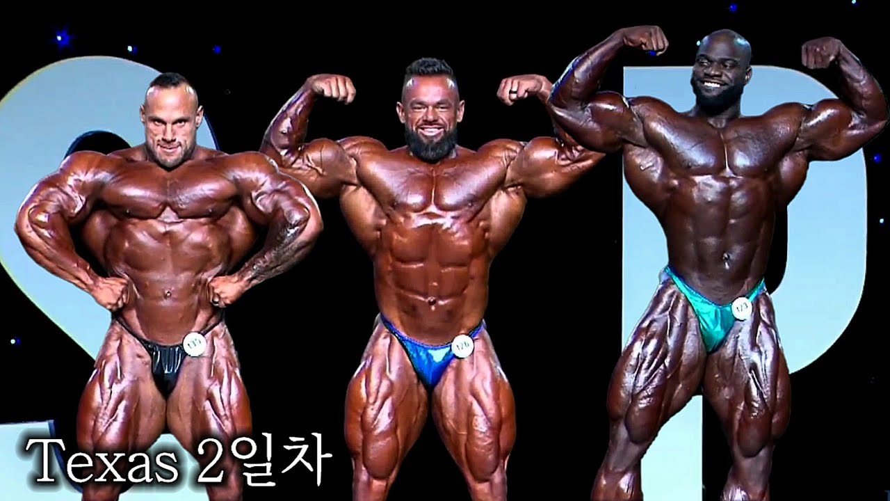오픈 보디빌딩 | 텍사스 프로 2일차 | 박근우 출전