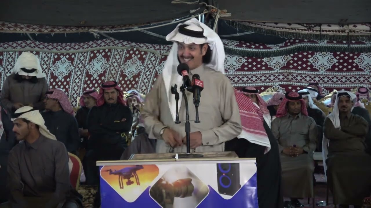 محاوره